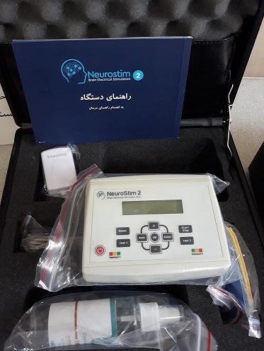 TDCS/ TPCS, TNS, OTDCS, TACS